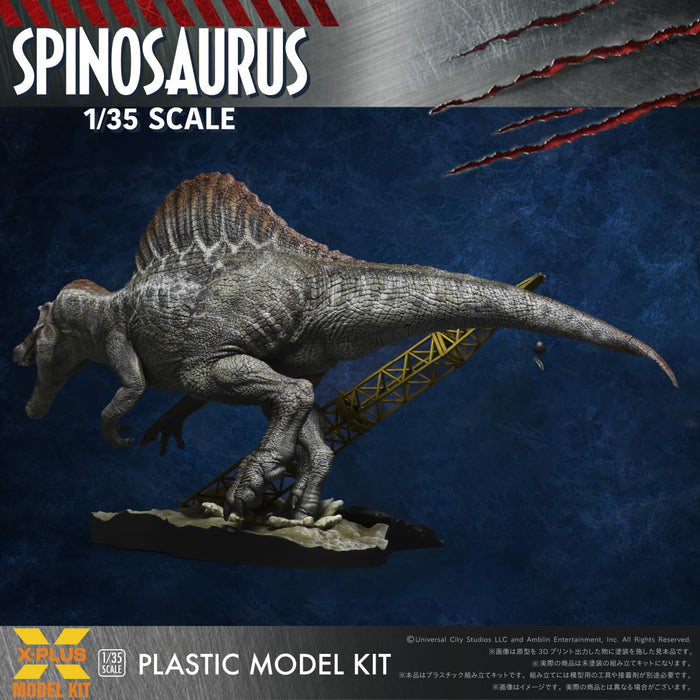 1/35 Scale "Jurassic Park III" Spinosaurus Plastic Model Kit
