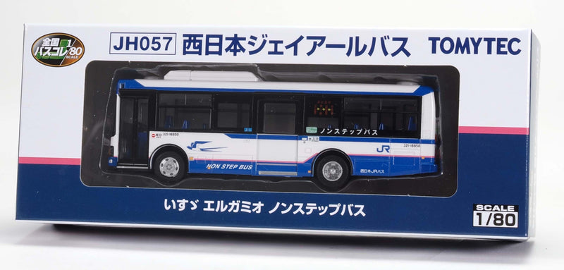 Japan Bus Collection 80 JH057 West Japan JR Bus