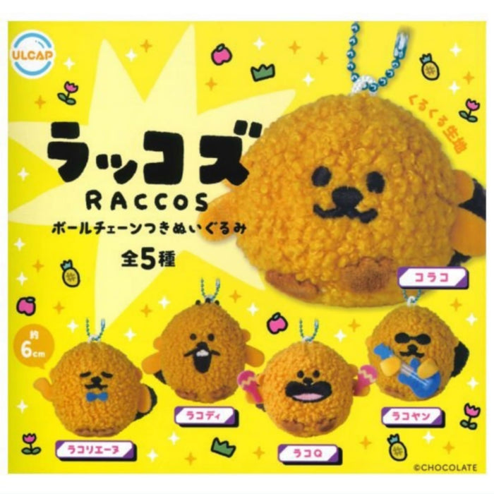 "Raccos" Rubber Figure Mascot