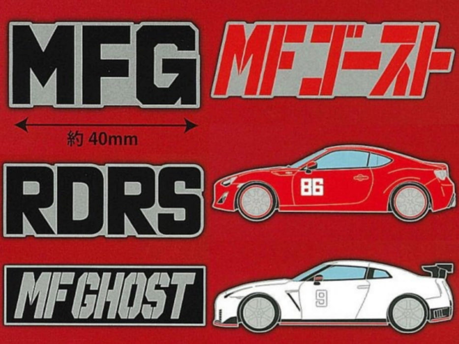 "MF Ghost" Metal Pins Vol. 1 (Capsule)