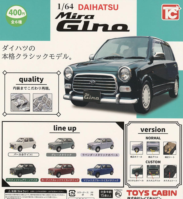 1/64 DAIHATSU Mira Gino L700S