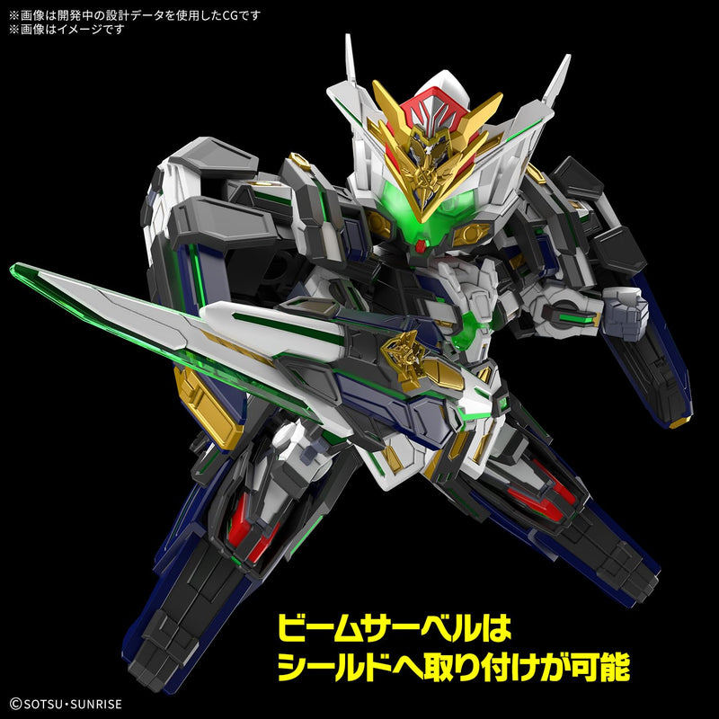 "SD Gundam World Heroes" GF Gundam Astraea Type-F