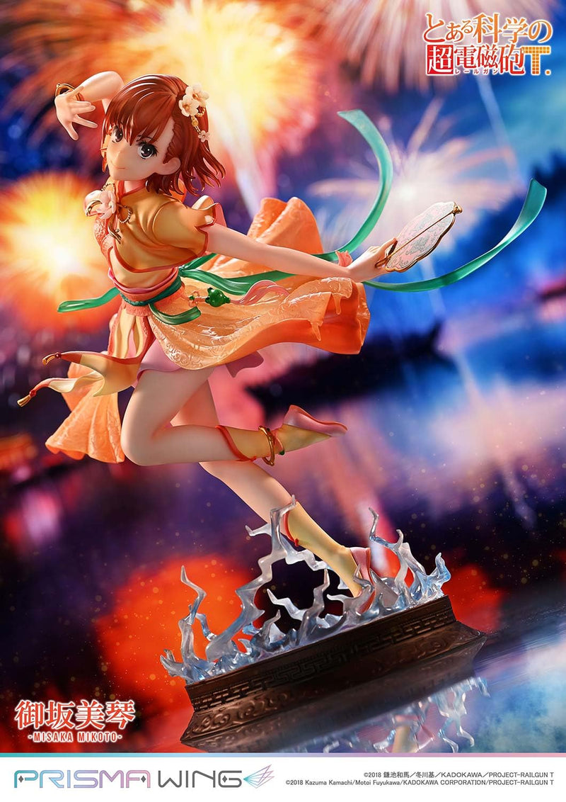 PRISMA WING "A Certain Scientific Railgun T" Misaka Mikoto Hanfu Ver. 1/7 Scale Figure