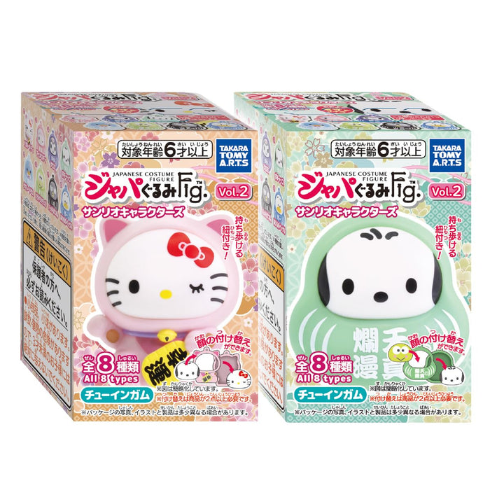 Japagurumi Fig. Sanrio Characters Vol. 2