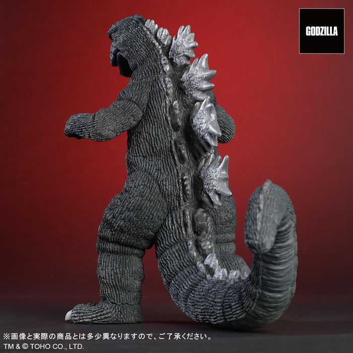 Toho Daikaiju Series "Godzilla vs. Mechagodzilla" Godzilla (1974)