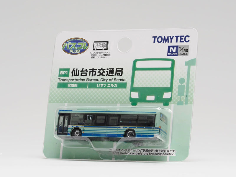 Bus Collection Plus (BP1) Sendai City Transportation Bureau