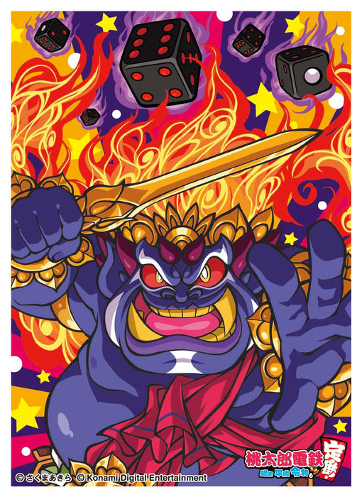 Character Sleeve "Momotaro Dentetsu: Showa, Heisei, Reiwa mo Teiban!" King Bomby EN-1419