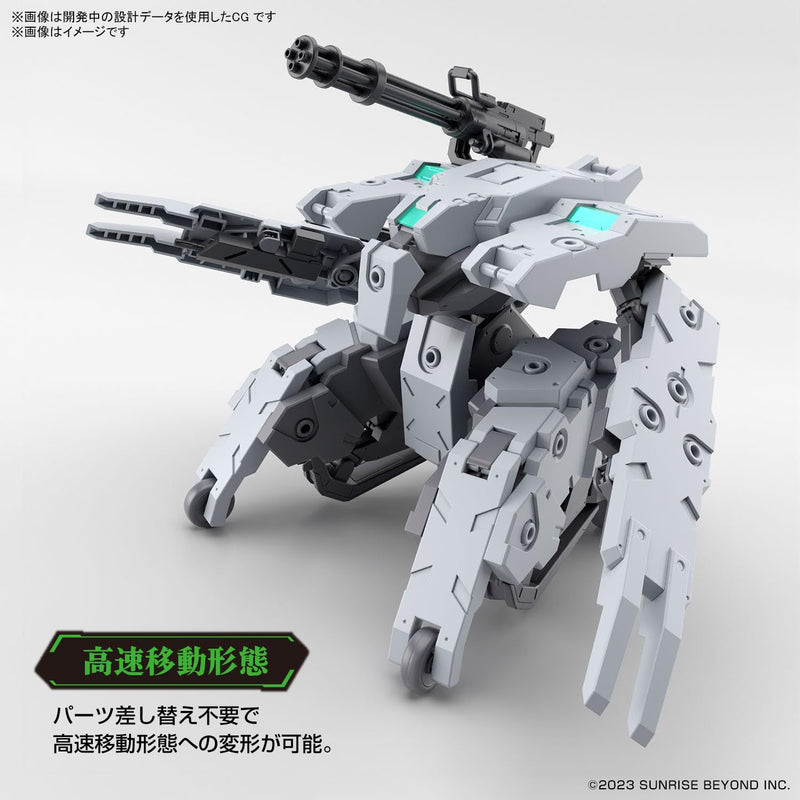 HG 1/72 "AMAIM: Warrior at the Borderline UltraSteel Ogre-Gear" Bunyip Ginga