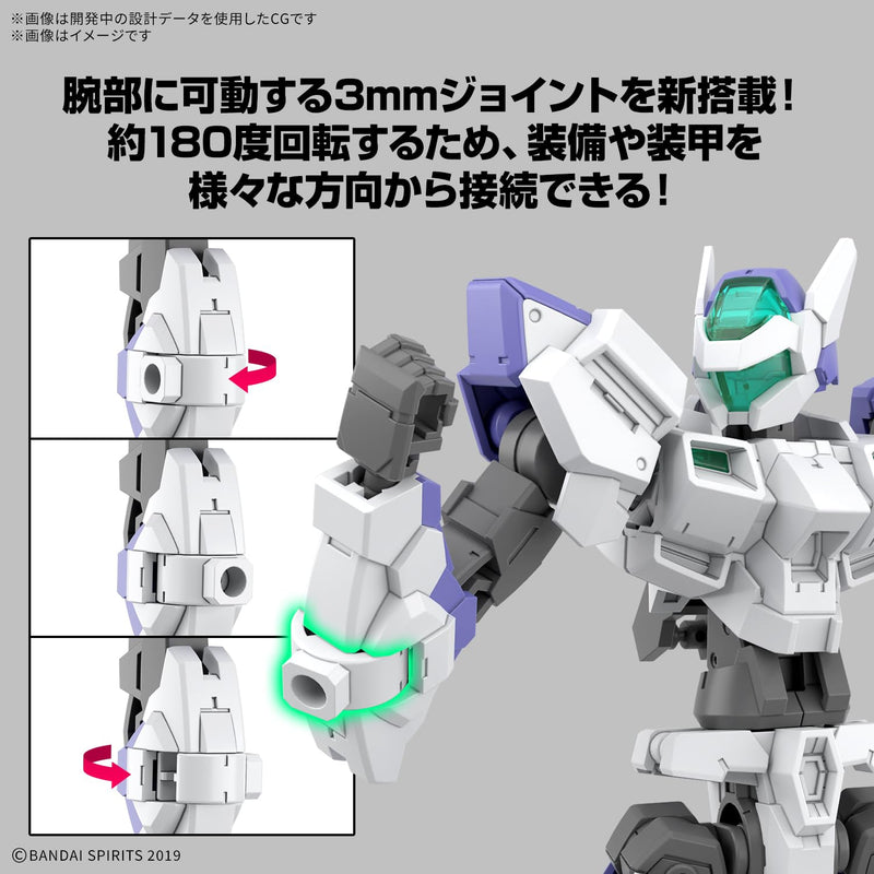 30MM 1/144 eEXM-40 Iglite 01