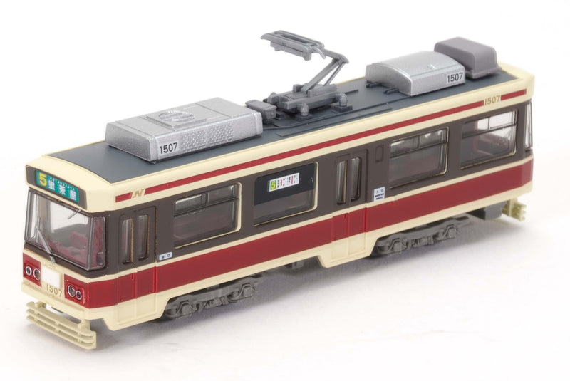 Railway Collection Nagasaki Electric Tramway Type 1500 A No. 1507