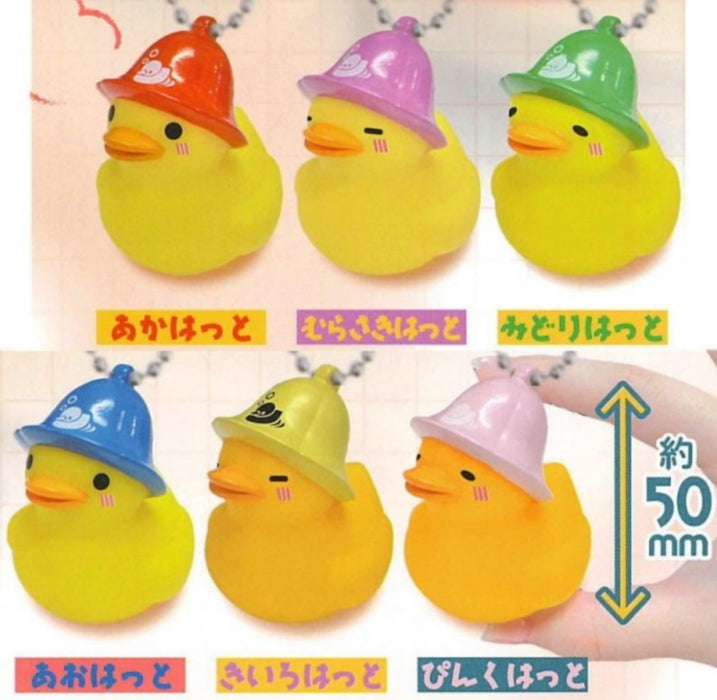 Sauna Hat Duck Mascot Key Chain