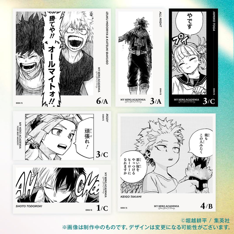 "My Hero Academia" YOUR BEST MEMORY