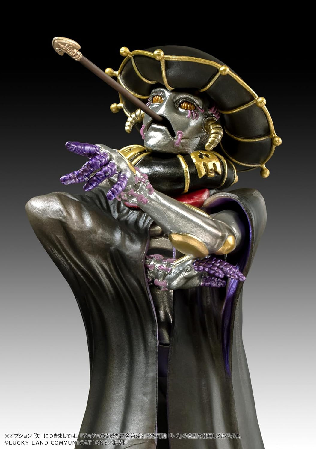 Jojo's Bizarre Adventure Statue Legend - Part 5 B.S
