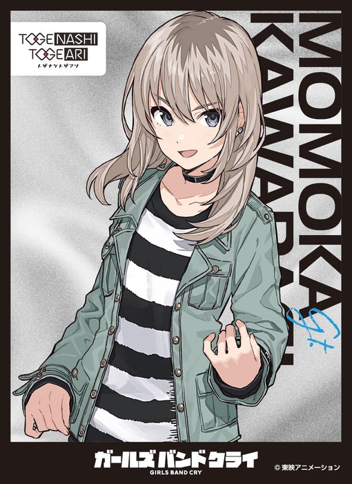 Character Sleeve "Girls Band Cry" Kawaragi Momoka C EN-1408