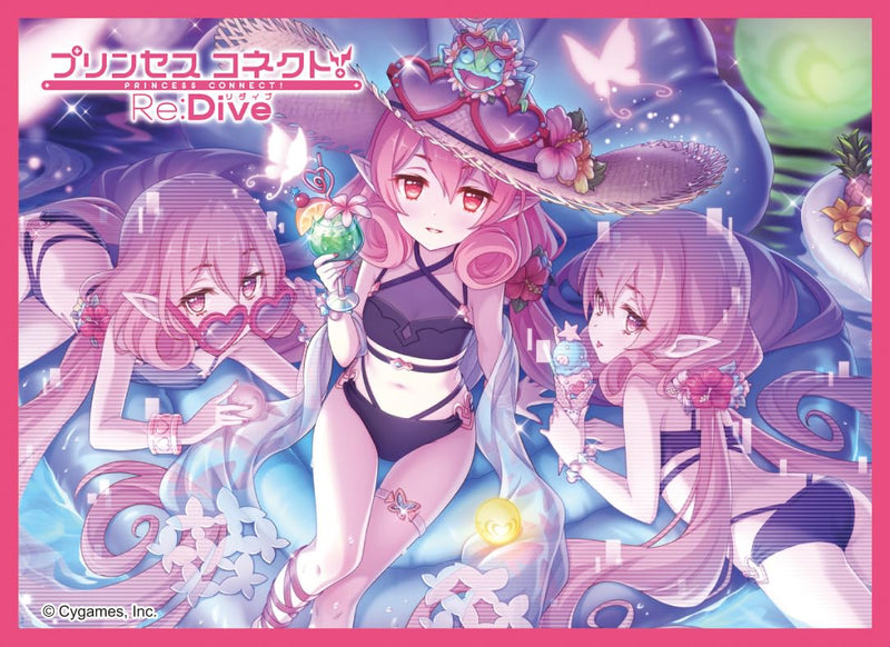 Chara Sleeve Collection Matt Series "Princess Connect! Re:Dive" Neneka (Summer) No. MT2094
