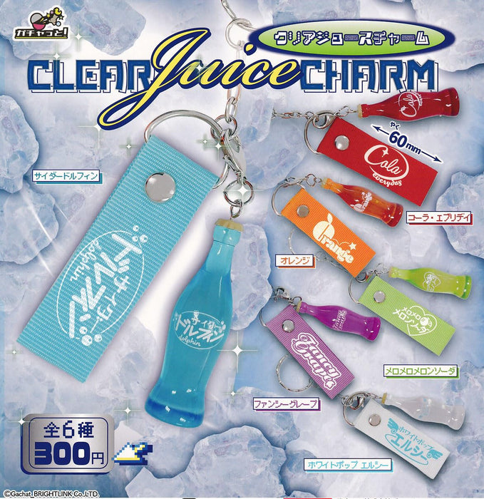 Clear Juice Charm