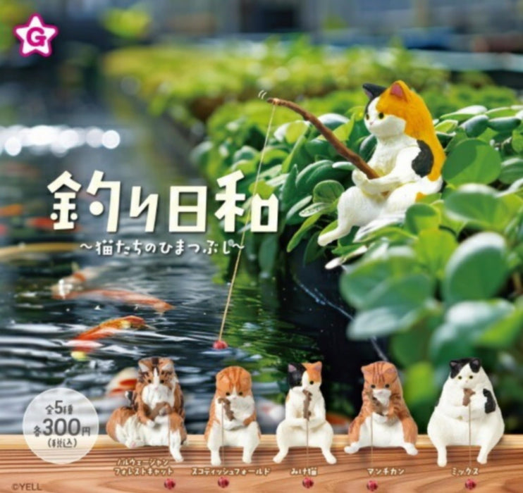 Tsuri Biyori -Neko Tachi no Himatsubushi-