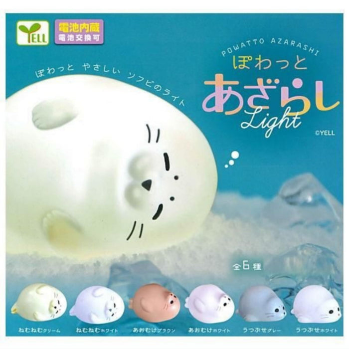 Powatto Azarashi Light