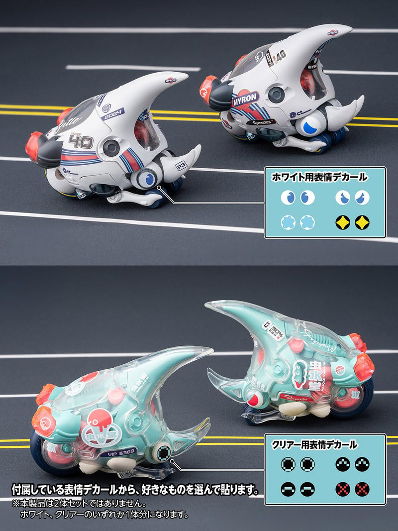 Daikabutomaru Dynastes White