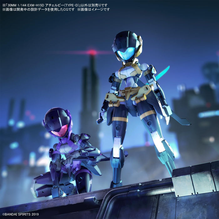 30MM 1/144 EXM-H15D Acherby (Type-D)