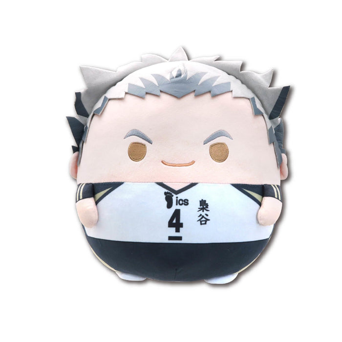 HQ-85 "Haikyu!!" Fuwakororin Big 3 D Bokuto Kotaro