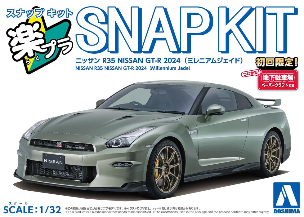 RakuPla Snap Kit 03-MJ NISSAN R35 NISSAN GT-R 2024 (Millennium Jade)