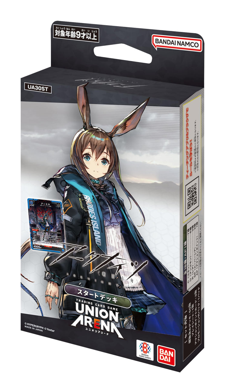UNION ARENA "Arknights" Start Deck UA30ST
