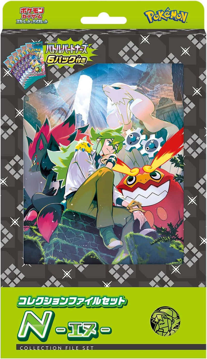 "Pokemon Card Game Scarlet & Violet" Collection File Set N