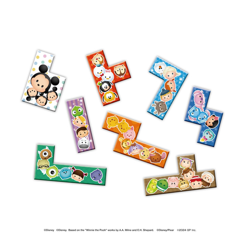 Ubongo Disney TsumTsum