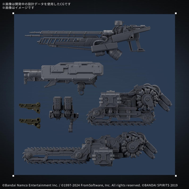 30MM "Armored Core VI: Fires of Rubicon" RaD CC-3000 WRECKER Milk Tooth