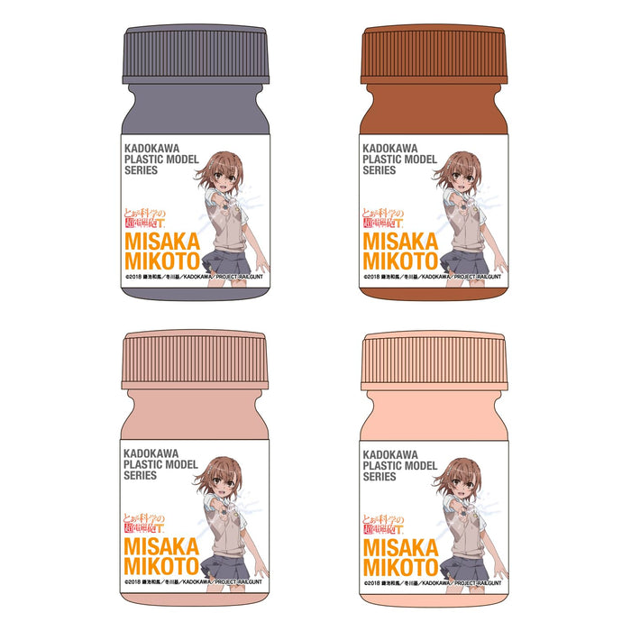 KADOKAWA PLASTIC MODEL SERIES "A Certain Scientific Railgun T" Misaka Mikoto Special Color Set