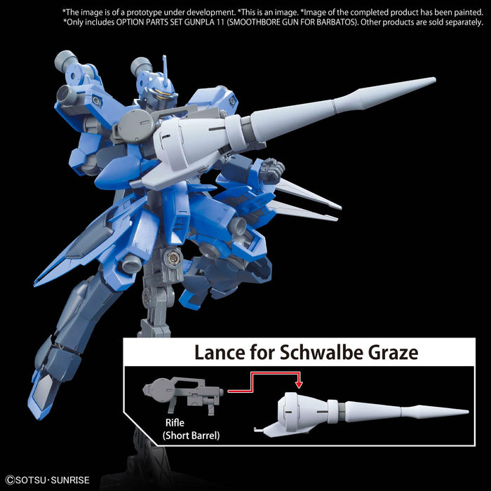 Optional Parts Set Gunpla 11 "Mobile Suit Gundam Iron-Blooded Orphans Urdr-Hunt" (Barbatos Smoothbore Gun)