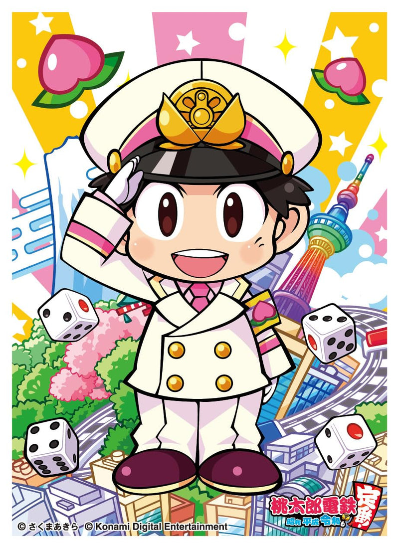 Character Sleeve "Momotaro Dentetsu: Showa, Heisei, Reiwa mo Teiban!" Momotaro EN-1412