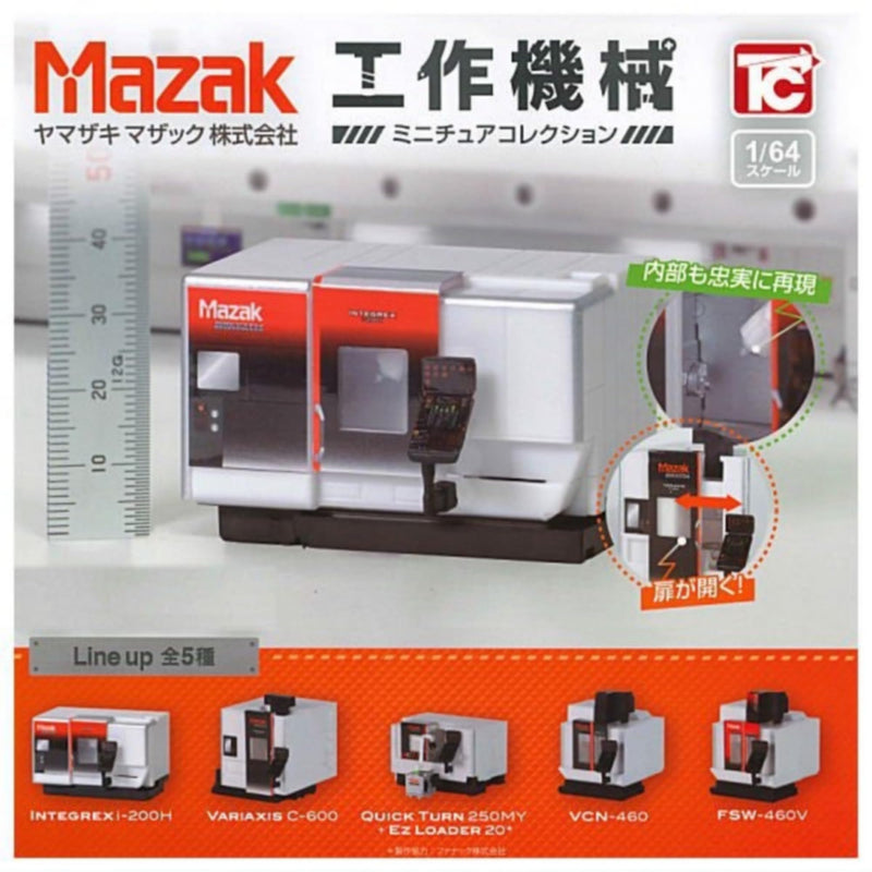 YAMAZAKI Mazak 1/64 Machine Tools Collection
