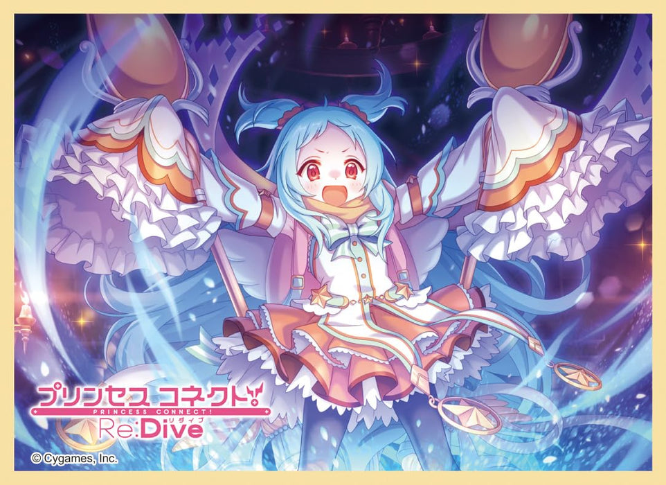 Chara Sleeve Collection Matt Series "Princess Connect! Re:Dive" Miyako No. MT1780