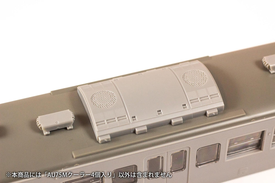 ピーエムオフィスエー PLUM 1/80 AU75Mクーラー 4個入り プラスチックキット PP235