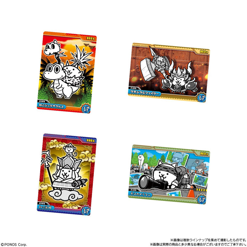 "The Battle Cats" Wafer Card + 6 -12th Birthday Nya!-