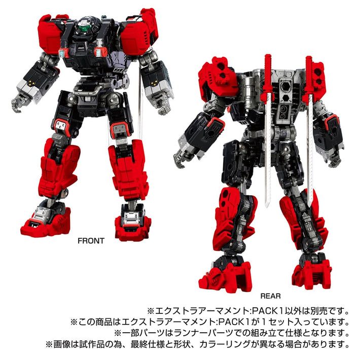 "Diaclone" Extra Armament: Pack 1