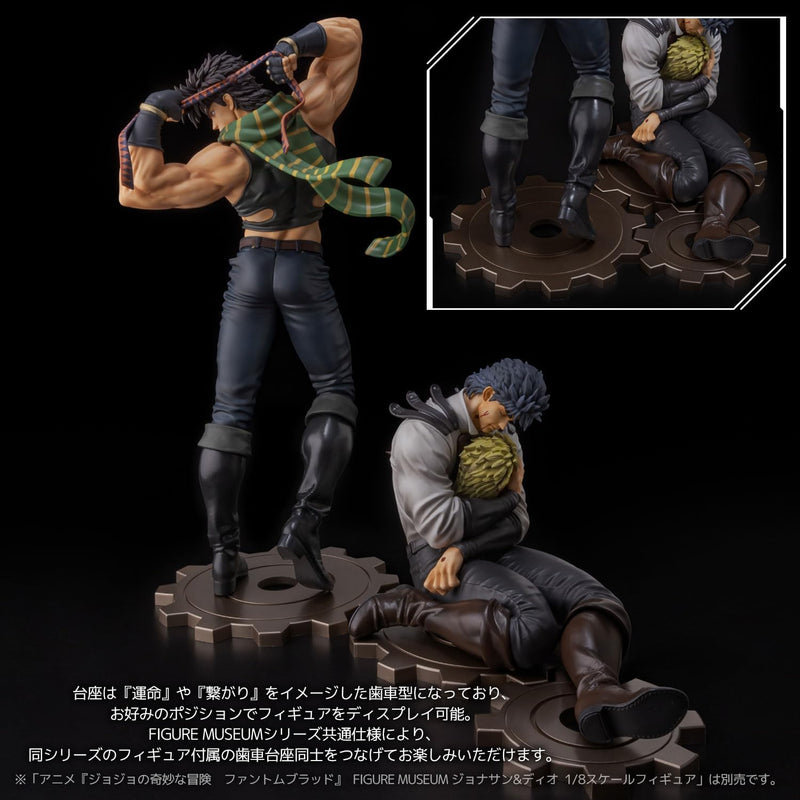 "JoJo's Bizarre Adventure: Battle Tendency" FIGURE MUSEUM Joseph Joestar 1/8 Scale Figure