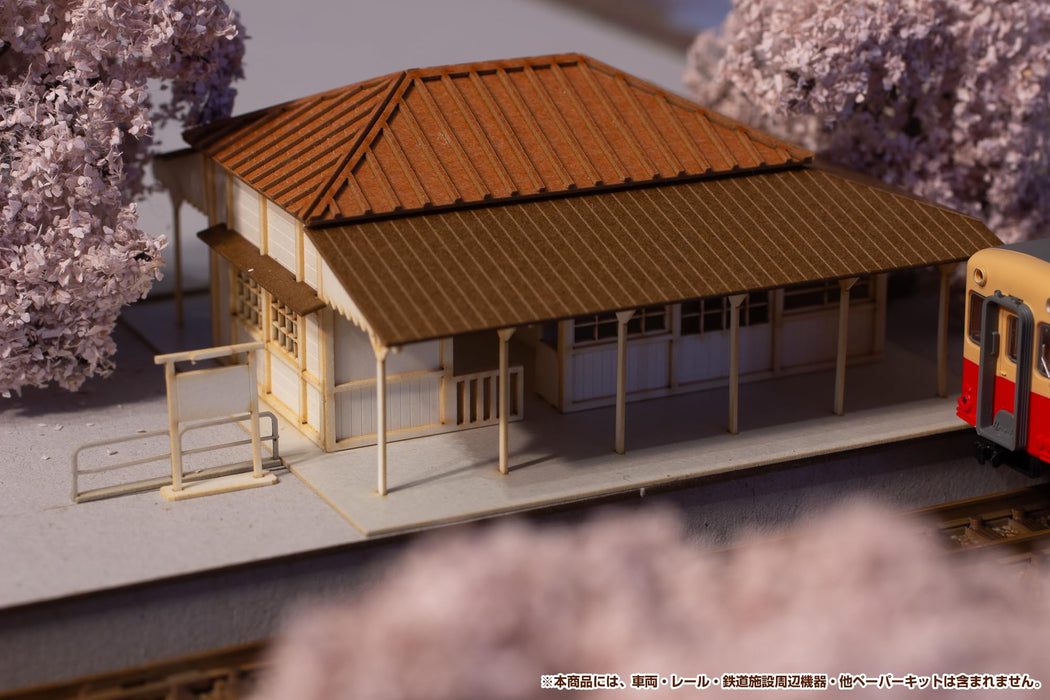 1/150 Scale Paper Kit Station (Kominato Railway)