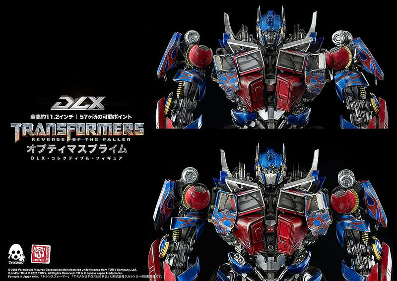 "Transformers: Revenge of the Fallen" DLX Optimus Prime
