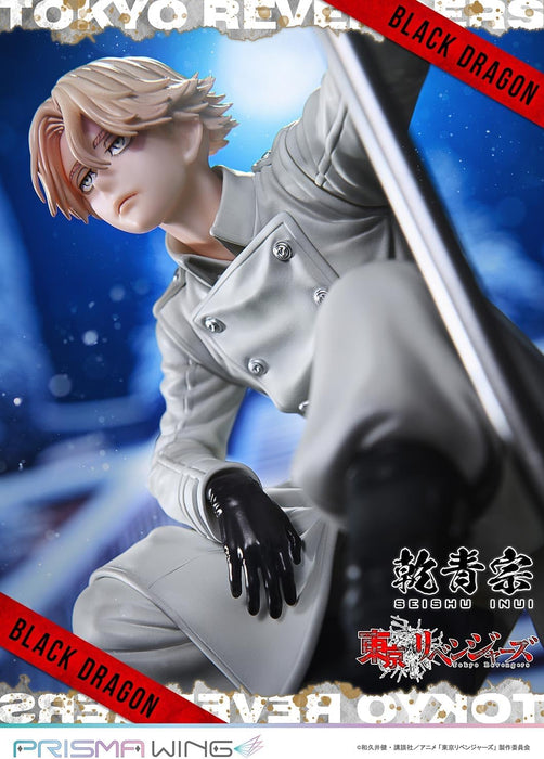 PRISMA WING "Tokyo Revengers" Inui Seishu 1/7 Scale Figure