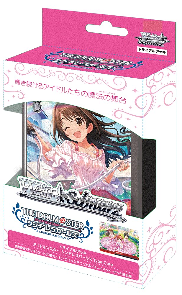 Weiss Schwarz Trial Deck "The Idolmaster Cinderella Girls" Type:Cute