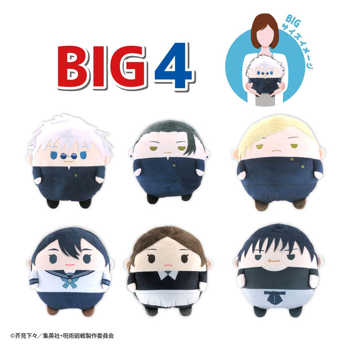 JJ-78 "Jujutsu Kaisen" Fuwakororin Big 4 A Gojo Satoru (High School Ver.)