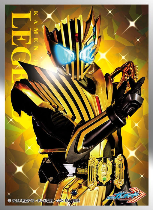 Character Sleeve "Kamen Rider Gotchard" Kamen Rider Legend EN-1378