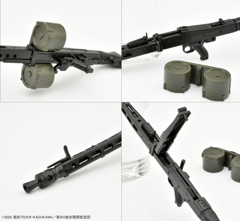 LittleArmory <LASW02> The 501st Unification Battle Wing "Strike Witches ROAD to BERLIN" MG42S 2 Set