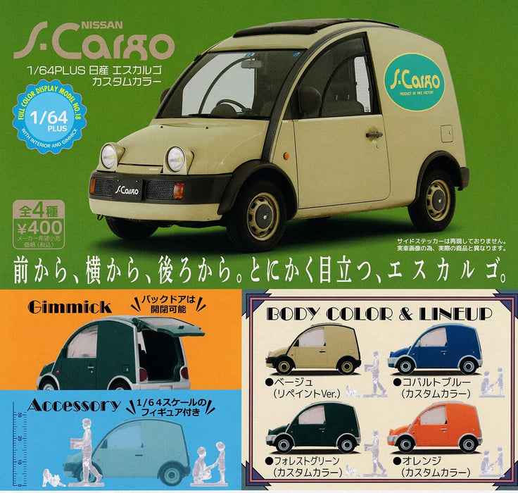 1/64 PLUS Nissan S-Cargo Custom Color