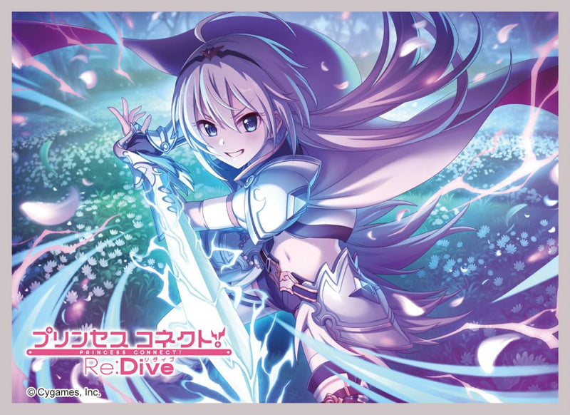 Chara Sleeve Collection Matt Series "Princess Connect! Re:Dive" Tomo No. MT1828