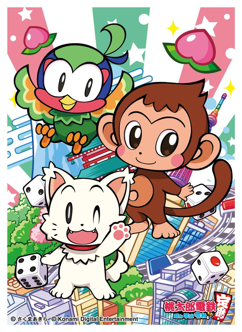 Character Sleeve "Momotaro Dentetsu: Showa, Heisei, Reiwa mo Teiban!" Dog, Monkey, Pheasant EN-1414