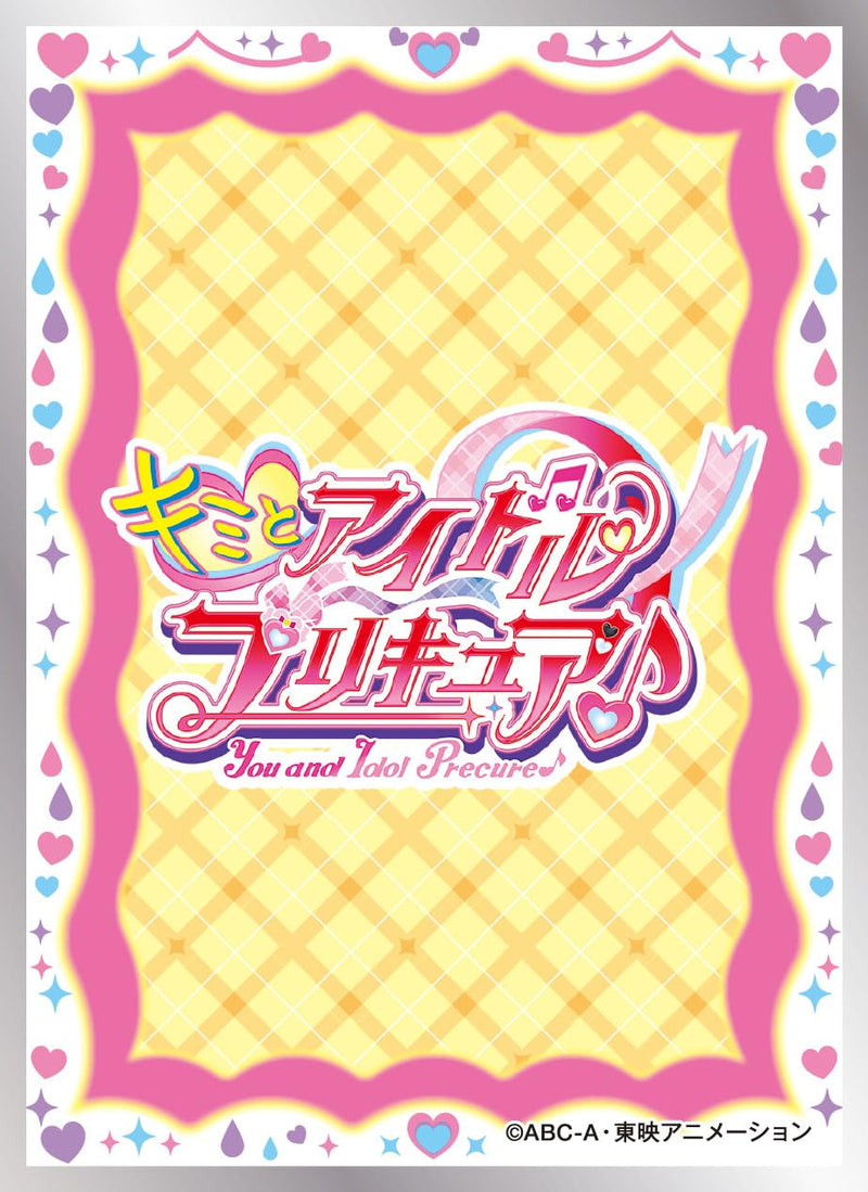 Character Sleeve "You and Idol Precure" Character Logo EN-1481